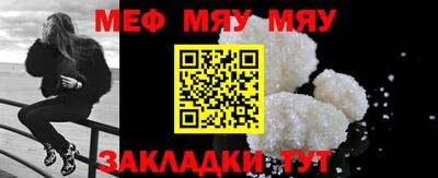 дмт Рузаевка