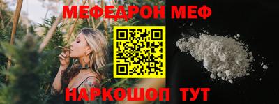 дмт Рузаевка