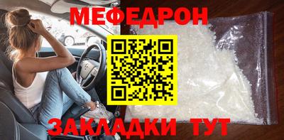 дмт Рузаевка
