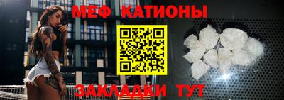 прущий лед Рыбинск