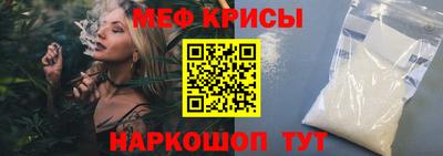 гидропоника Рязань