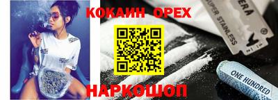 дмт Рузаевка
