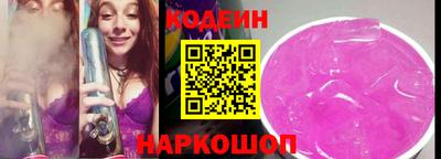 дмт Рузаевка