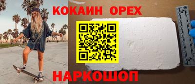 дмт Рузаевка