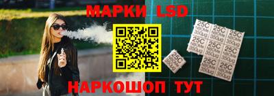 дмт Рузаевка