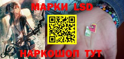 прущий лед Рыбинск