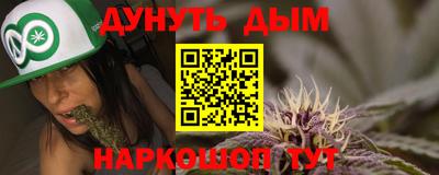 гидропоника Рязань