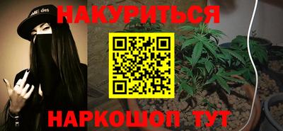 дмт Рузаевка