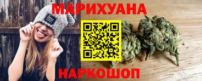соль ск Севастополь