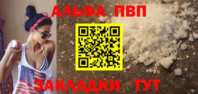 гидропоника Рязань