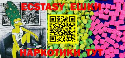 гидропоника Рязань
