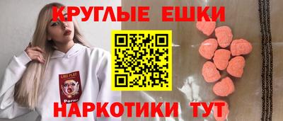 дмт Рузаевка