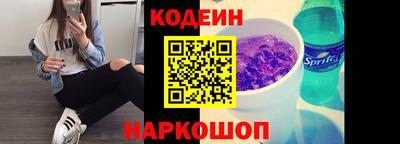гидропоника Рязань