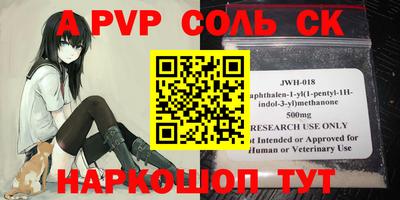 гидропоника Рязань