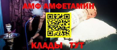 PSILOCYBIN Северобайкальск