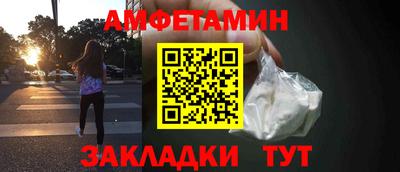 гидропоника Рязань