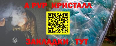 гидропоника Рязань
