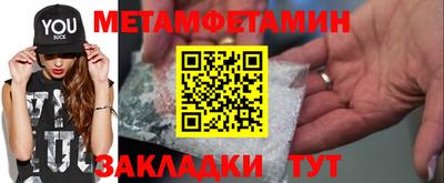 дмт Рузаевка