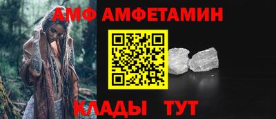 гидропоника Рязань
