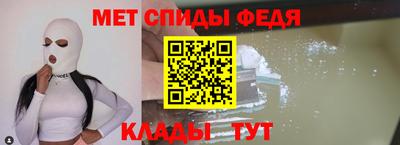 прущий лед Рыбинск