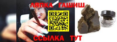 а пвп мука Свободный