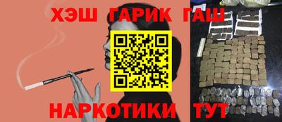 дмт Рузаевка