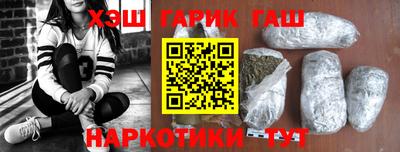 гидропоника Рязань