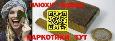 дмт Рузаевка