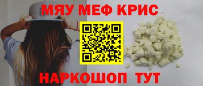дмт Рузаевка