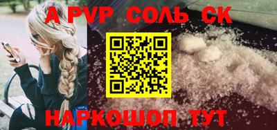 гидропоника Рязань