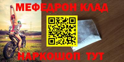 гидропоника Рязань